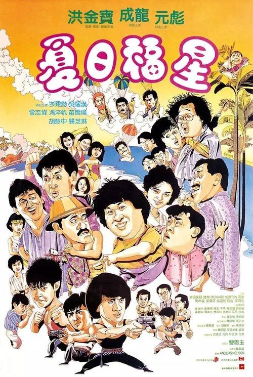 日本松本大学文凭毕业证买个多少钱
